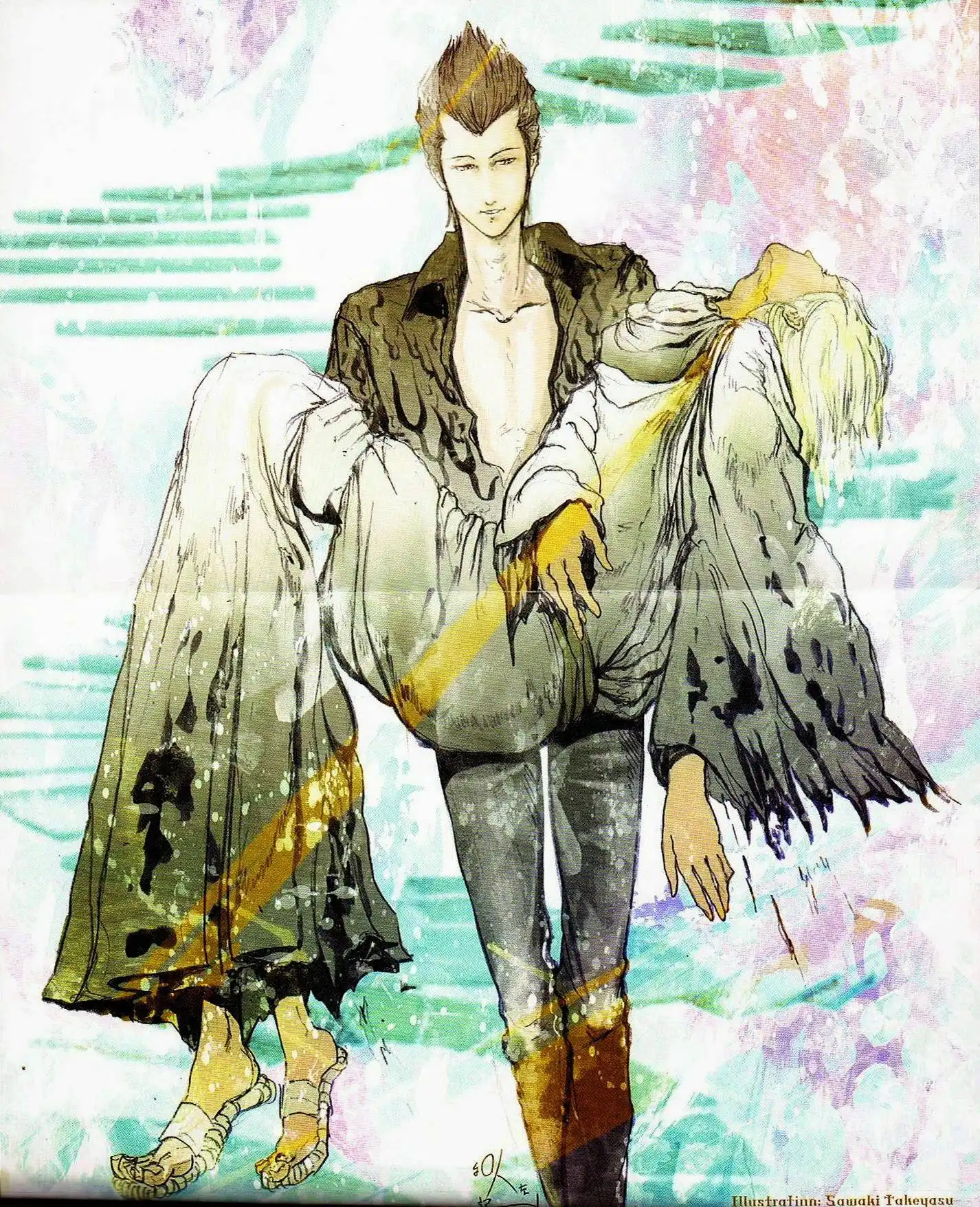 El Shaddai Gaiden - Exodus Chapter 1 3